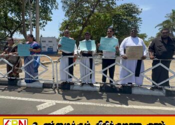 “கருப்பு ஜூலை ஸ்ரீலங்கா அரச பயங்கரவாதத்தின் கொடூரம்”; மட்டு மாவட்ட கிறிஸ்தவ ஒன்றியத்தினரால் கவனயீர்ப்பு போராட்டம்