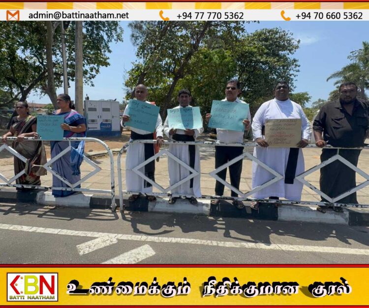 “கருப்பு ஜூலை ஸ்ரீலங்கா அரச பயங்கரவாதத்தின் கொடூரம்”; மட்டு மாவட்ட கிறிஸ்தவ ஒன்றியத்தினரால் கவனயீர்ப்பு போராட்டம்