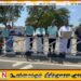 “கருப்பு ஜூலை ஸ்ரீலங்கா அரச பயங்கரவாதத்தின் கொடூரம்”; மட்டு மாவட்ட கிறிஸ்தவ ஒன்றியத்தினரால் கவனயீர்ப்பு போராட்டம்
