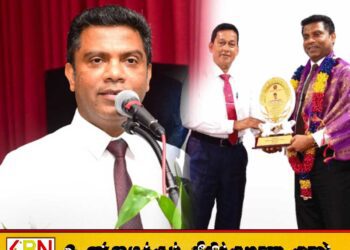 மட்டக்களப்பில் சுகாதார சேவைகள் மேம்பாட்டிற்காக அமைச்சர் நளிந்த ஜயதிஸ்ஸ நேரில் ஆய்வு