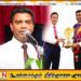 மட்டக்களப்பில் சுகாதார சேவைகள் மேம்பாட்டிற்காக அமைச்சர் நளிந்த ஜயதிஸ்ஸ நேரில் ஆய்வு
