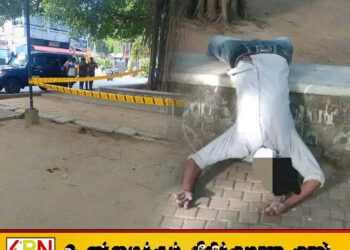 யாழ் முலவைச் சந்தி அருகில் நபர் ஒருவரின் சடலம் மீட்பு
