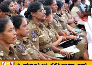 பொலிஸ் பிரிவில் 1,000 பெண் அதிகாரிகளை நியமிக்க முடிவு