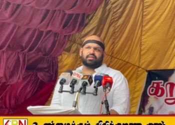 “தமிழரசுக் கட்சியை முடக்குவதற்கு முயற்சி”;சாணக்கியன்