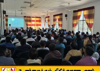 நேற்றைய பட்டிப்பளை பிரதேச ஒருங்கிணைப்பு குழு கூட்டத்தில் பேசப்பட்ட விடயங்கள்