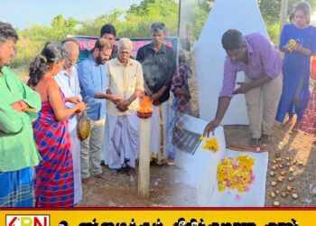 சம்பூர் படுகொலையின் 35 ஆவது ஆண்டு நினைவேந்தல்