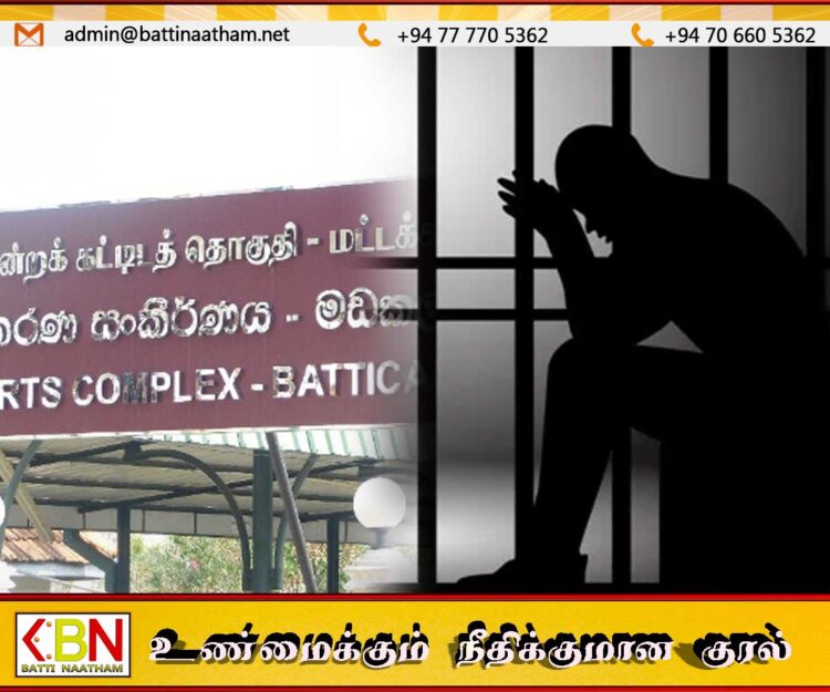 காத்தான்குடி பொலிஸ் பிரிவில் தனிமையில் இருந்த பெண்ணின் கையை பிடித்து இழுக்க முற்பட்ட கல்யாண புரோக்கருக்கு 14 நாட்கள் விளக்கமறியல்