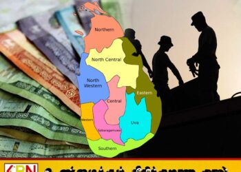 அரசின் புதிய திட்டம்; குறைந்த வருமானம் கொண்ட குடும்பங்களை சேர்ந்த 50,000 இளைஞர்களுக்கு வேலைவாய்ப்பு
