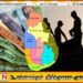 அரசின் புதிய திட்டம்; குறைந்த வருமானம் கொண்ட குடும்பங்களை சேர்ந்த 50,000 இளைஞர்களுக்கு வேலைவாய்ப்பு