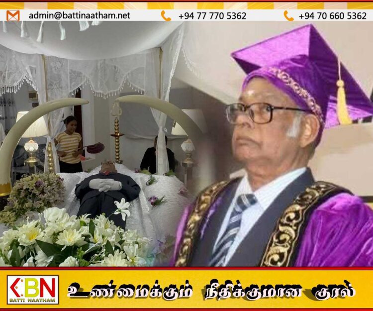 கிழக்குப் பல்கலைக்கழகத்தின் வேந்தர் பேராசிரியர் மானாகப்போடி செல்வராசா இயற்கை எய்தினார்