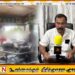 மட்டு அரச பேருந்து தொடர்பில் சமூக ஊடகங்களில் வைரலான காணொளி தொடர்பில் குறித்த பேருந்தின் சாரதி விளக்கம்
