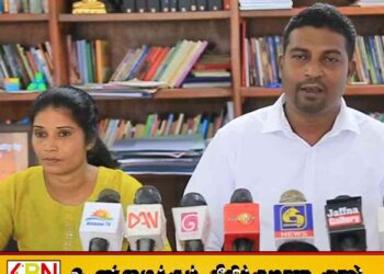 விடுதலைப் புலிகளால் காணாமல் ஆக்கப்பட்டவர்கள் தொடர்பில் சர்வதேச விசாரணை வேண்டும்- யாழிலிருந்து எழுந்துள்ள குரல்