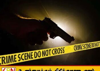 கொஸ்கமவில் தாய் மற்றும் மகள் உள்ளிட்ட மூவர் மீது துப்பாக்கிப் பிரயோகம்