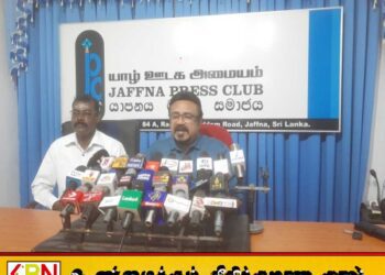 செம்மணியில் 600 சடலங்கள்; சர்வதேச நிபுணர்களை அழைக்க கோரும் ரெலோ