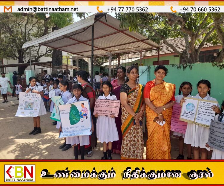 கோட்டைமுனை கனீஸ்ட வித்தியாலயத்தில் கிளீன் ஸ்ரீலங்கா வேலை திட்டம்