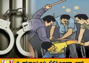 வட்டிக்கு வாங்கியவரை நிர்வாணமாக்கி காணொளி எடுத்த கந்துவட்டி கும்பல் கைது; யாழில் சம்பவம்