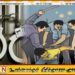 வட்டிக்கு வாங்கியவரை நிர்வாணமாக்கி காணொளி எடுத்த கந்துவட்டி கும்பல் கைது; யாழில் சம்பவம்
