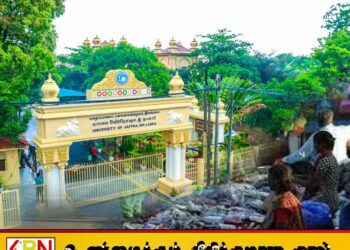 யாழ் பல்கலை முன்னால் உள்ள நடைபாதை கடைகளை அகற்ற நல்லூர் பிரதேச சபை நடவடிக்கை