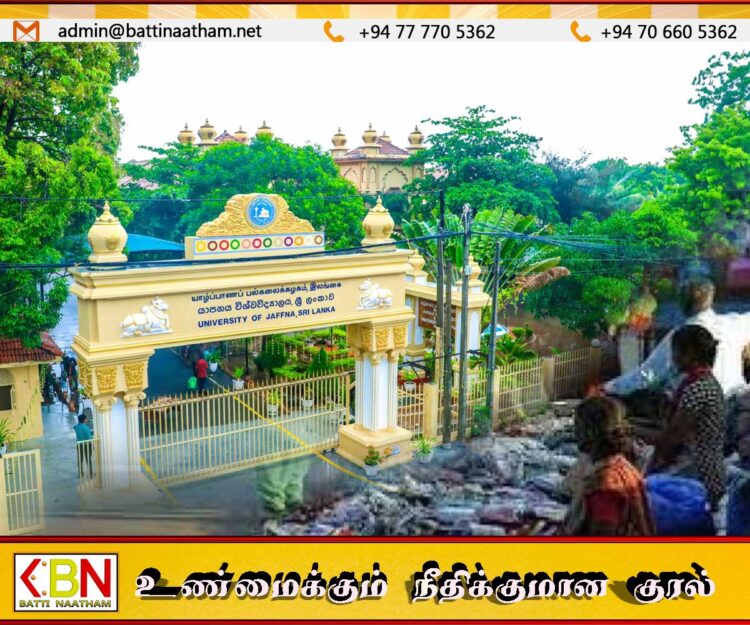 யாழ் பல்கலை முன்னால் உள்ள நடைபாதை கடைகளை அகற்ற நல்லூர் பிரதேச சபை நடவடிக்கை