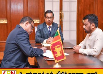 புதிய பிரதம நீதியரசராக ப்ரீத்தி பத்மன் சூரசேன பதவியேற்பு