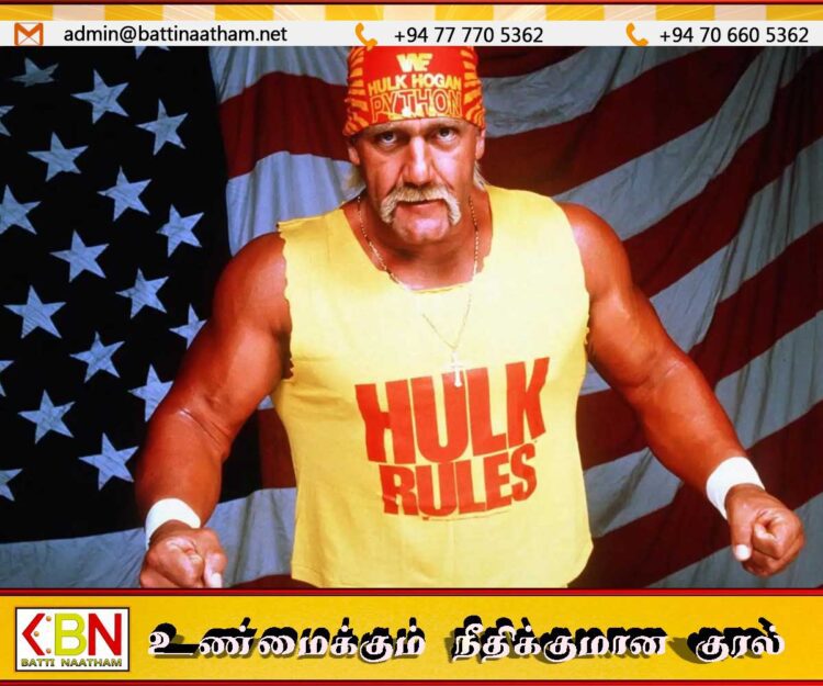 WWE மல்யுத்த வீரர் ஹல்க் ஹோகன் தனது 71 ஆவது வயதில் காலமானார்