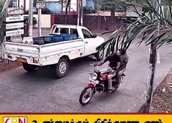 78 வயது வயோதிபப் பெண்ணை தாக்கி தங்கச்சங்கிலி பறிப்பு; மட்டக்களப்பில் சம்பவம்