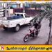 78 வயது வயோதிபப் பெண்ணை தாக்கி தங்கச்சங்கிலி பறிப்பு; மட்டக்களப்பில் சம்பவம்