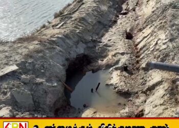 தென்மராட்சியின் நிலத்தடி நீர் வளம் பாதிக்கக்கூடிய அபாயம்