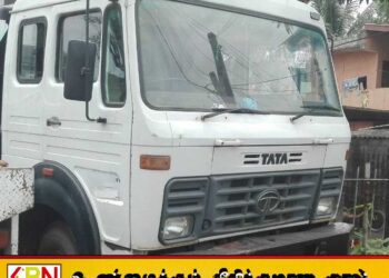 டீசலுடன் மண்ணெண்ணெய் கலந்து பாரவூர்தி செலுத்திய சாரதி கைது