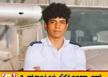 பயங்கரவாத தடைச் சட்டத்தில் கைது செய்யப்பட்ட தனியார் கல்லூரி மாணவன் 9 மாதங்களின் பின் விடுதலை