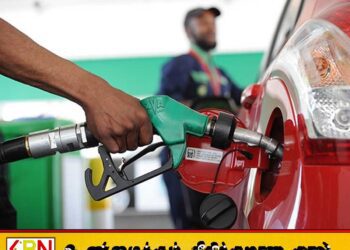 இரண்டு தடவை எரிபொருள் கொடுப்பனவு பெறும் அநுர அரசின் அமைச்சர்கள்?