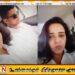 சிறையிலிருந்த இசாரா செவ்வந்தியின் தாய் உயிரிழப்பு