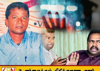 இனிய பாரதி குழுவினர் மீது சந்தேகிக்கப்பட்டு முன்வைக்கப்படும் குற்றச்சாட்டுகள்