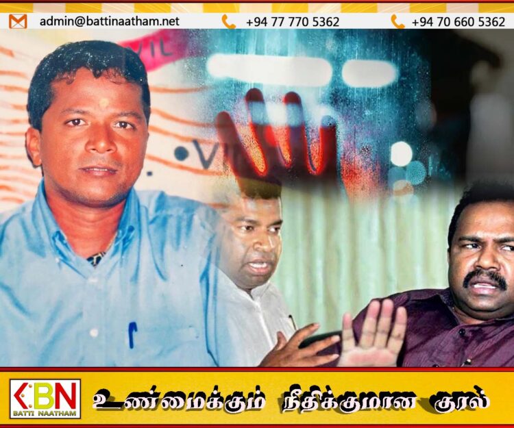 இனிய பாரதி குழுவினர் மீது சந்தேகிக்கப்பட்டு முன்வைக்கப்படும் குற்றச்சாட்டுகள்