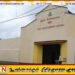 பூஸா சிறைச்சாலையில் “தெவுந்தர குடு சமில்” உயிரிழப்பு