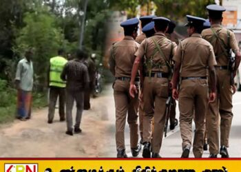 யட்டிநுவர பிரதேச சபையின் எதிர்க்கட்சித் தலைவர் மற்றும் குடும்பத்தாரின் சடலங்கள் மீட்பு