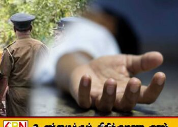 கனடாவில் இருந்து யாழ்ப்பாணம் வந்த நபர் சடலமாக மீட்பு