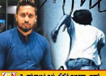 மலேசியாவில் கைதான இலங்கை குற்றக் கும்பலின் தலைவர் உட்பட மூவர் பொலிஸ் காவலிலிருந்து தப்பியோட்டம்?