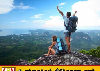 12 இலட்சத்துக்கும் மேற்பட்ட சுற்றுலாப் பயணிகள் நாட்டுக்கு வருகை