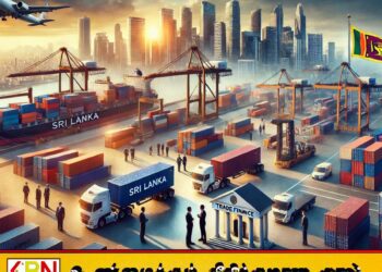 இலங்கை உட்பட வளர்ந்துவரும் சில நாடுகளுக்கு இறக்குமதியை எளிதாக்க புதிய திட்டம் அறிமுகம்
