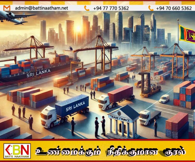 இலங்கை உட்பட வளர்ந்துவரும் சில நாடுகளுக்கு இறக்குமதியை எளிதாக்க புதிய திட்டம் அறிமுகம்