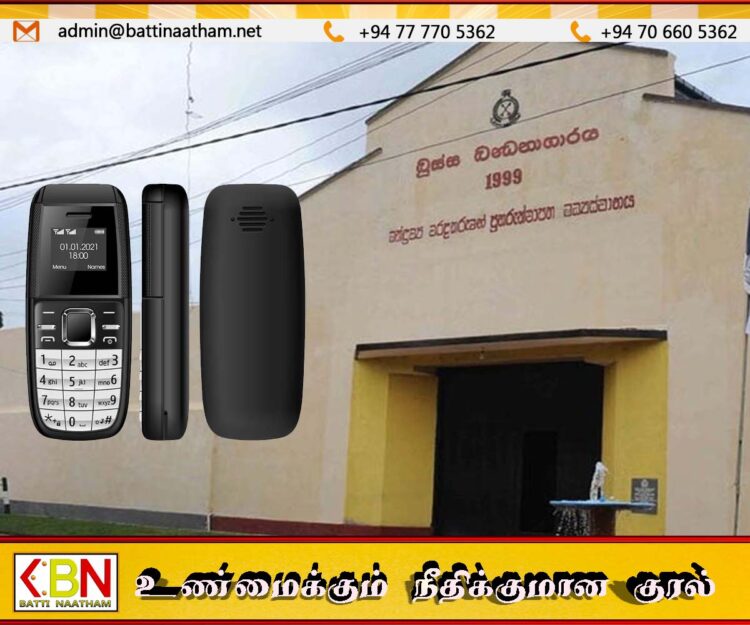 பூஸா சிறைச்சாலைக்குள் எட்டு கையடக்க தொலைபேசிகள் மீட்பு