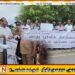 மண்ணாசை துறந்த புத்தரின் பிள்ளைகளுக்கு மாற்று இனத்தவரின் மண்ணில் ஏன் ஆசை?; ஜனாதிபதி செயலகத்துக்கு அருகில் போராட்டம்