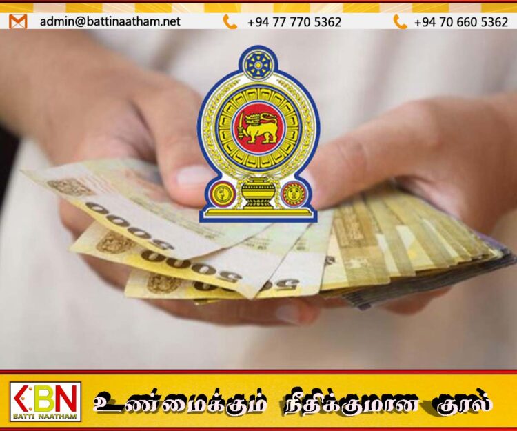 அஸ்வெசும தொடர்பான மேன்முறையீடுகளை முன்வைக்க ஜூலை 16 வரைசந்தர்ப்பம்