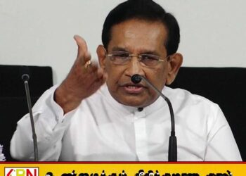 முன்னாள் அமைச்சர் ராஜிதவை கைது செய்ய நீதிமன்றம் உத்தரவு