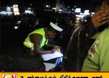 மட்டு நகர் முக்கிய வீதிகளில் விமானப்படை மற்றும் பொலிசார் இணைந்து விசேட சோதனை