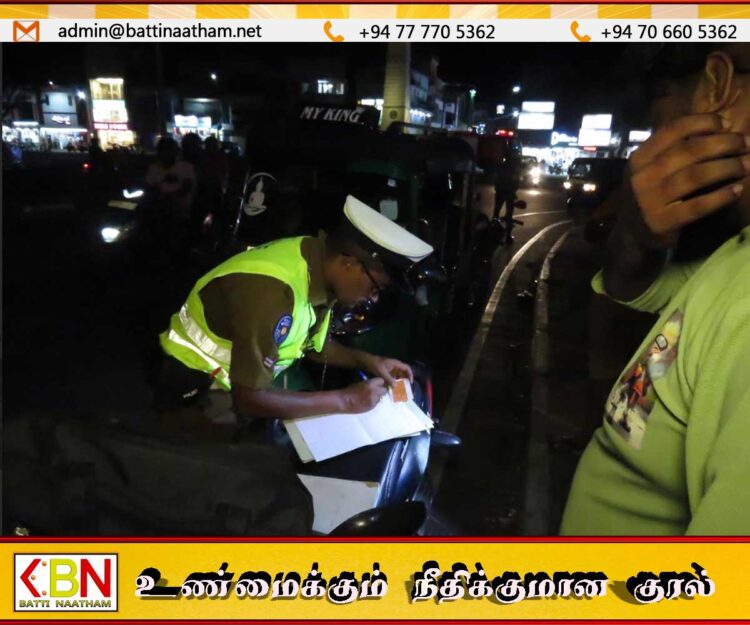 மட்டு நகர் முக்கிய வீதிகளில் விமானப்படை மற்றும் பொலிசார் இணைந்து விசேட சோதனை