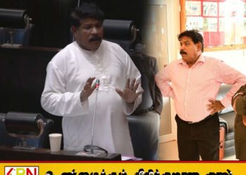 எதிரணி தமிழ் மொழியை கொச்சைப்படுத்தியதாக சபையில் அமைச்சர் சந்திரசேகர் குற்றச்சாட்டு