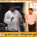 எதிரணி தமிழ் மொழியை கொச்சைப்படுத்தியதாக சபையில் அமைச்சர் சந்திரசேகர் குற்றச்சாட்டு