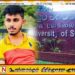 பகிடிவதையால் உயிரிழந்த மாணவன் தொடர்பில் ஐந்து பேர் கொண்ட குழுவின் அறிக்கை ஒப்படைப்பு
